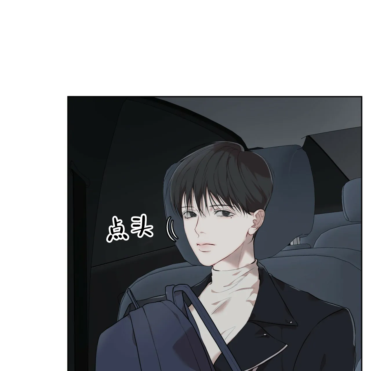 《物种起源》第88话 第19页