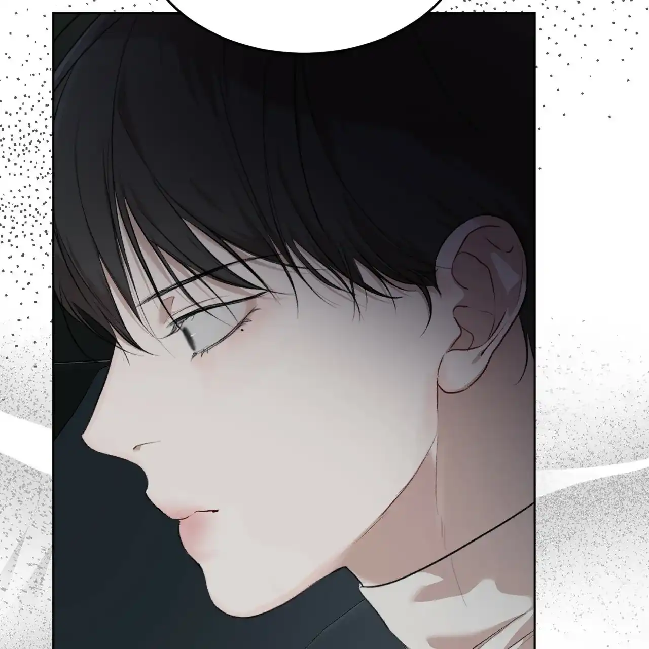 《物种起源》第88话 第28页