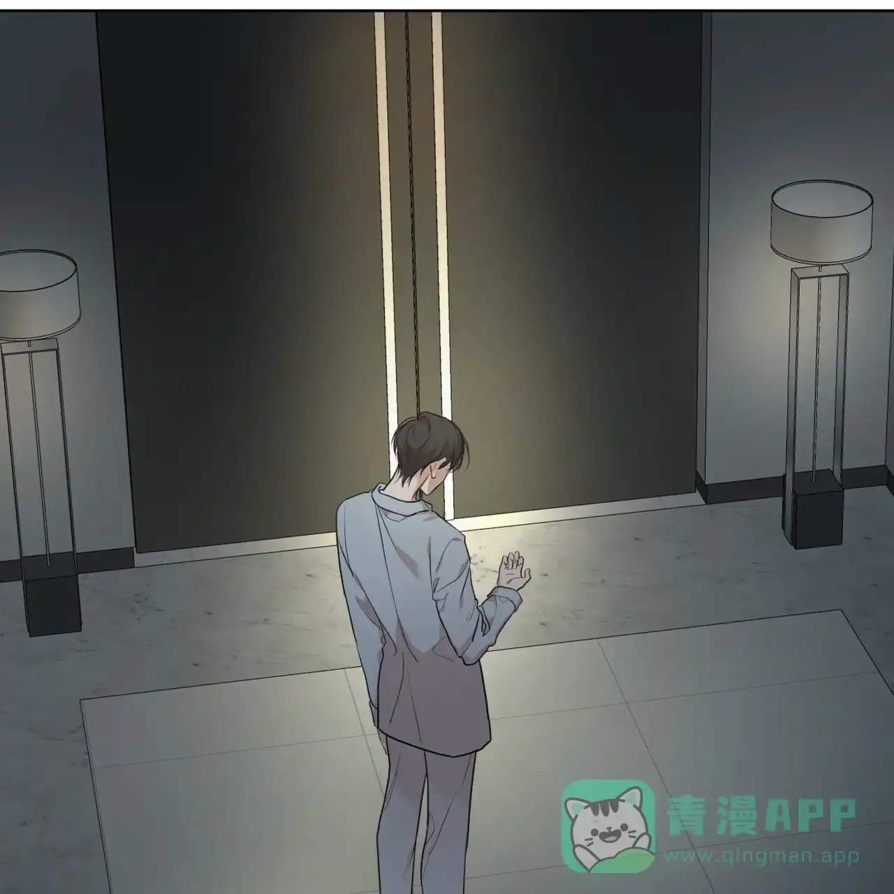《物种起源》第88话 第1页