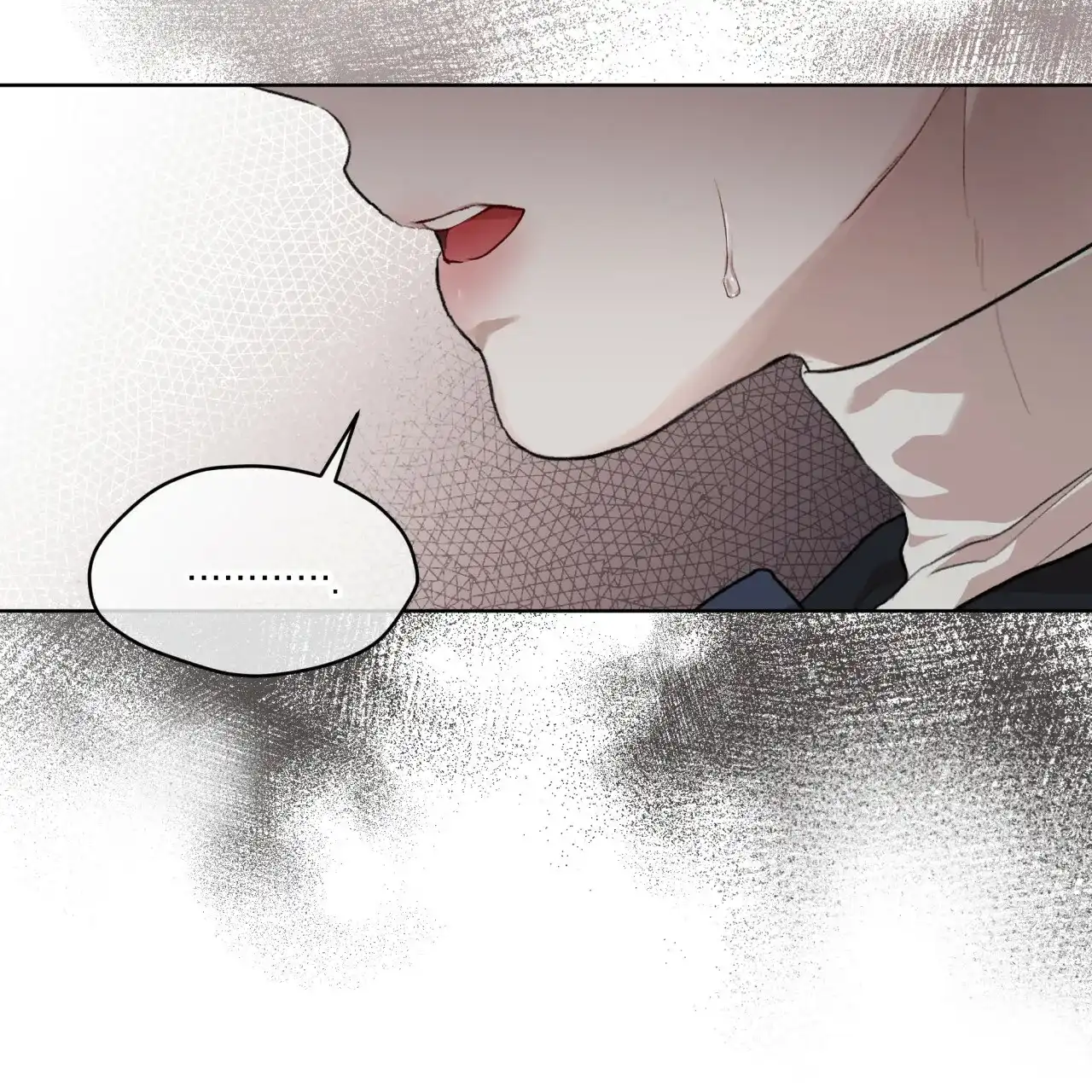 《物种起源》第88话 第30页