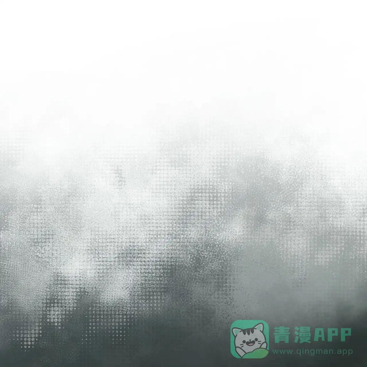《物种起源》第90话 第1页
