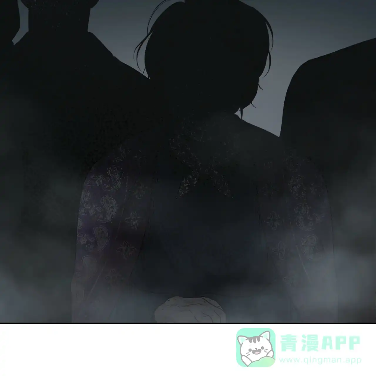 《物种起源》第90话 第41页