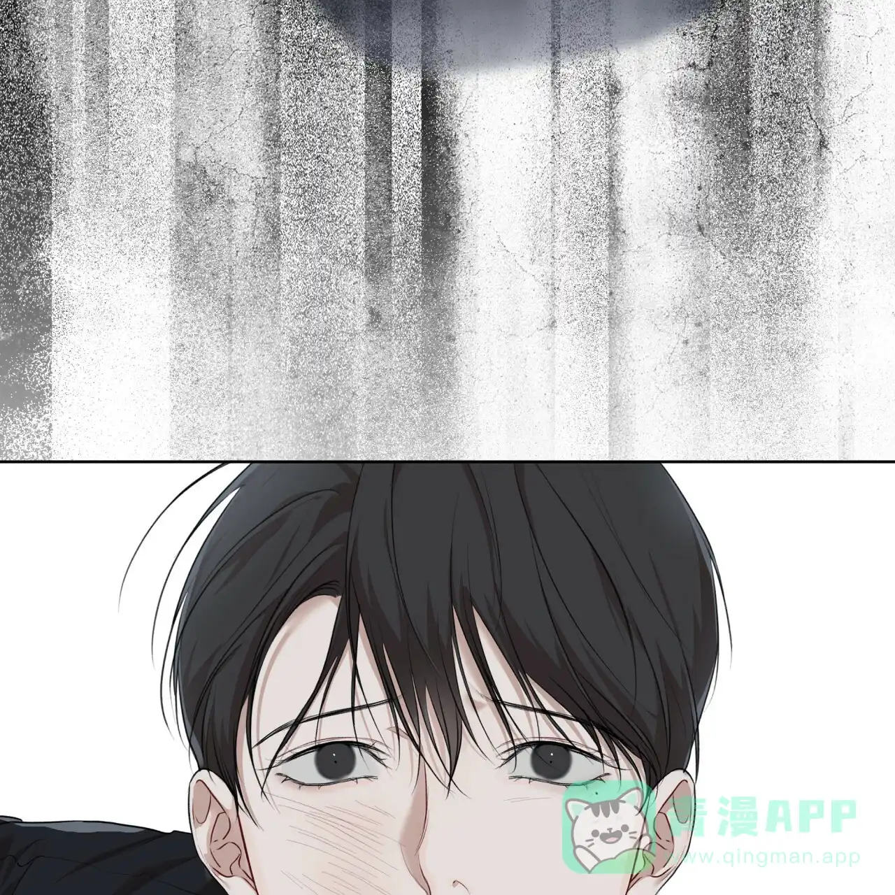 《物种起源》第91话 第21页