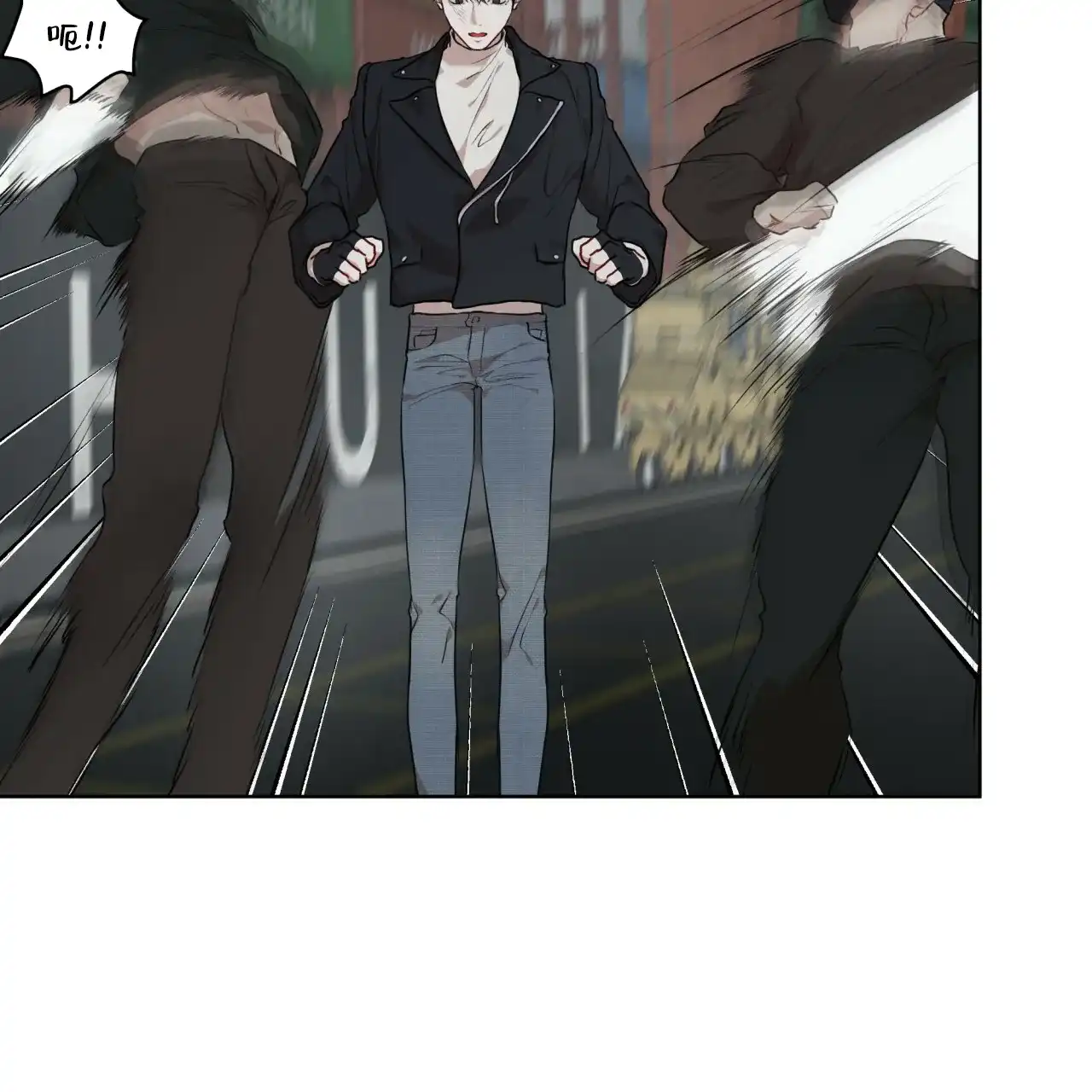 《物种起源》第91话 第47页