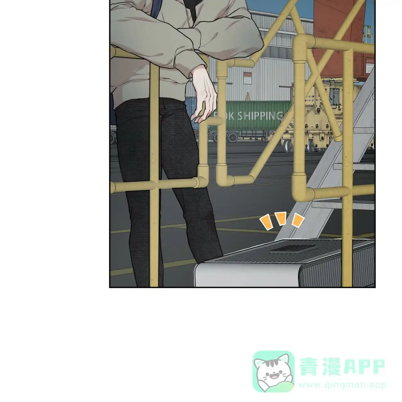 《物种起源》第91话 第61页