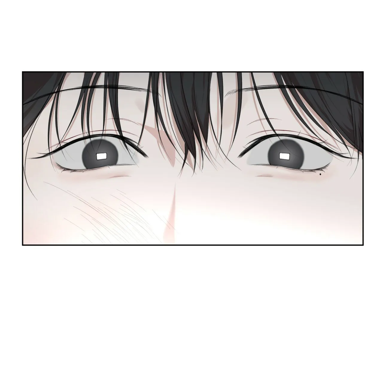 《物种起源》第92话 第8页