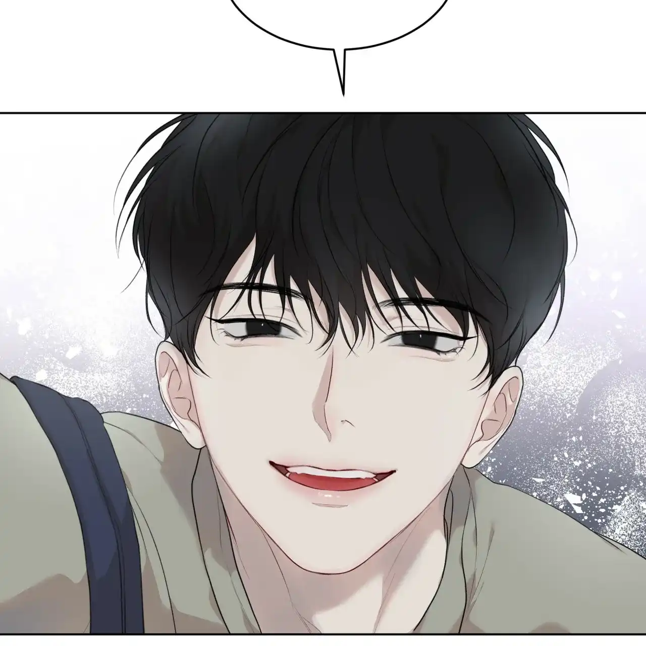 《物种起源》第92话 第23页