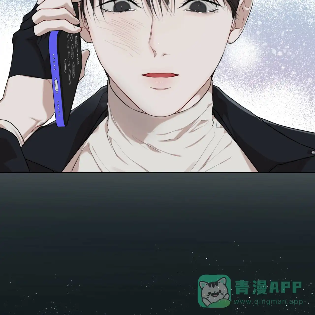 《物种起源》第92话 第61页