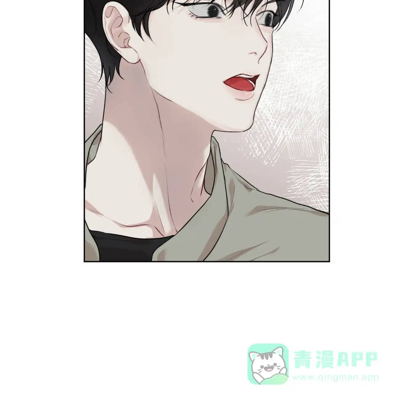 《物种起源》第93话 第41页