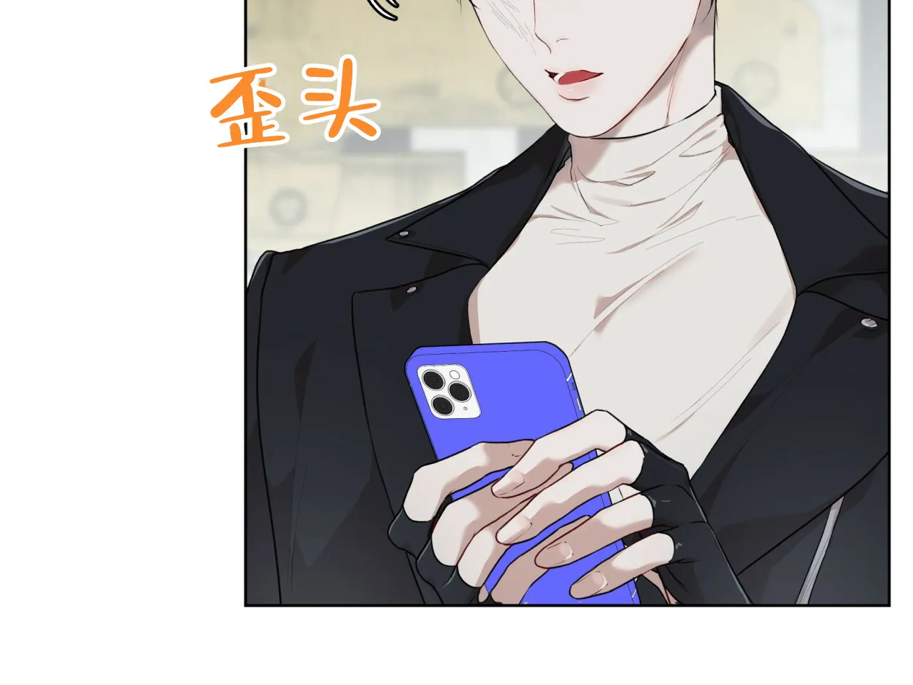 《物种起源》第93话 第10页