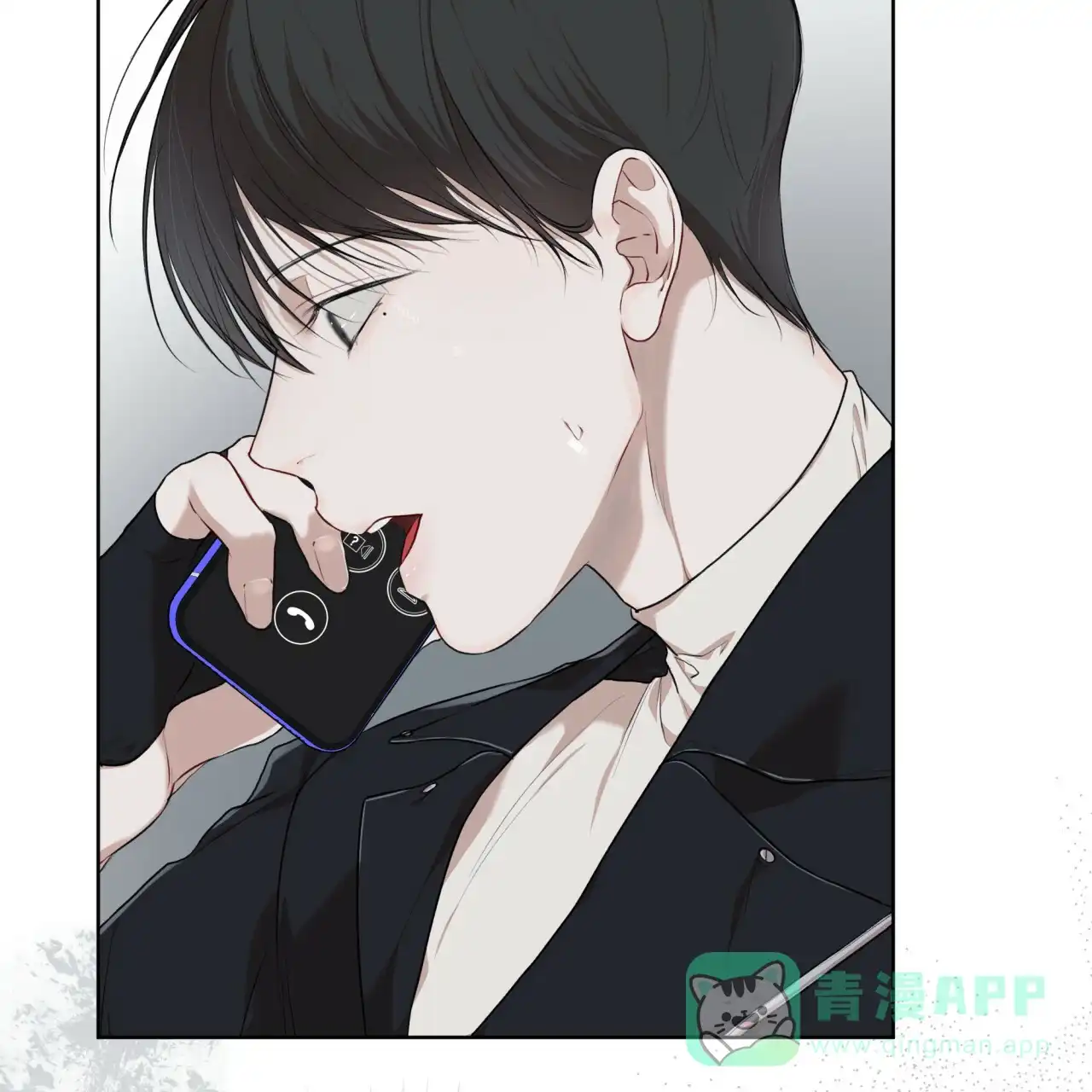 《物种起源》第93话 第16页