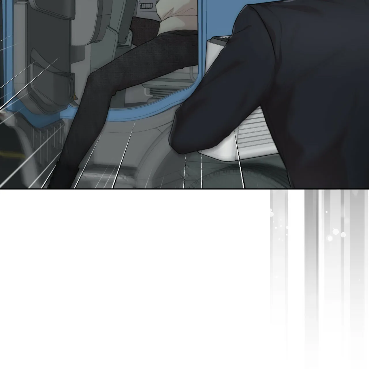 《物种起源》第93话 第47页
