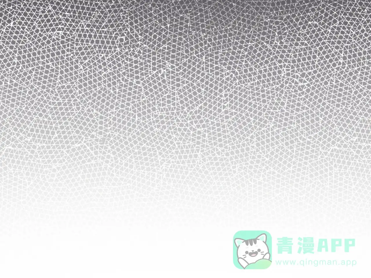 《物种起源》第94话 第36页