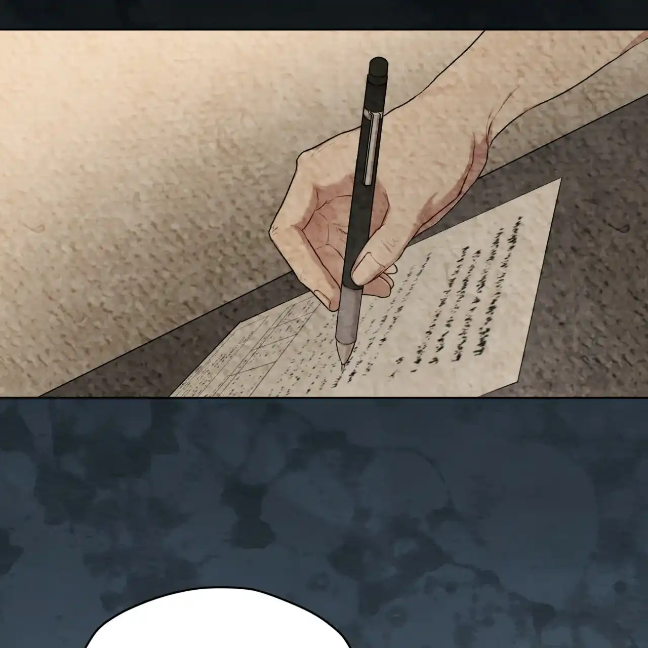 《物种起源》第94话 第10页