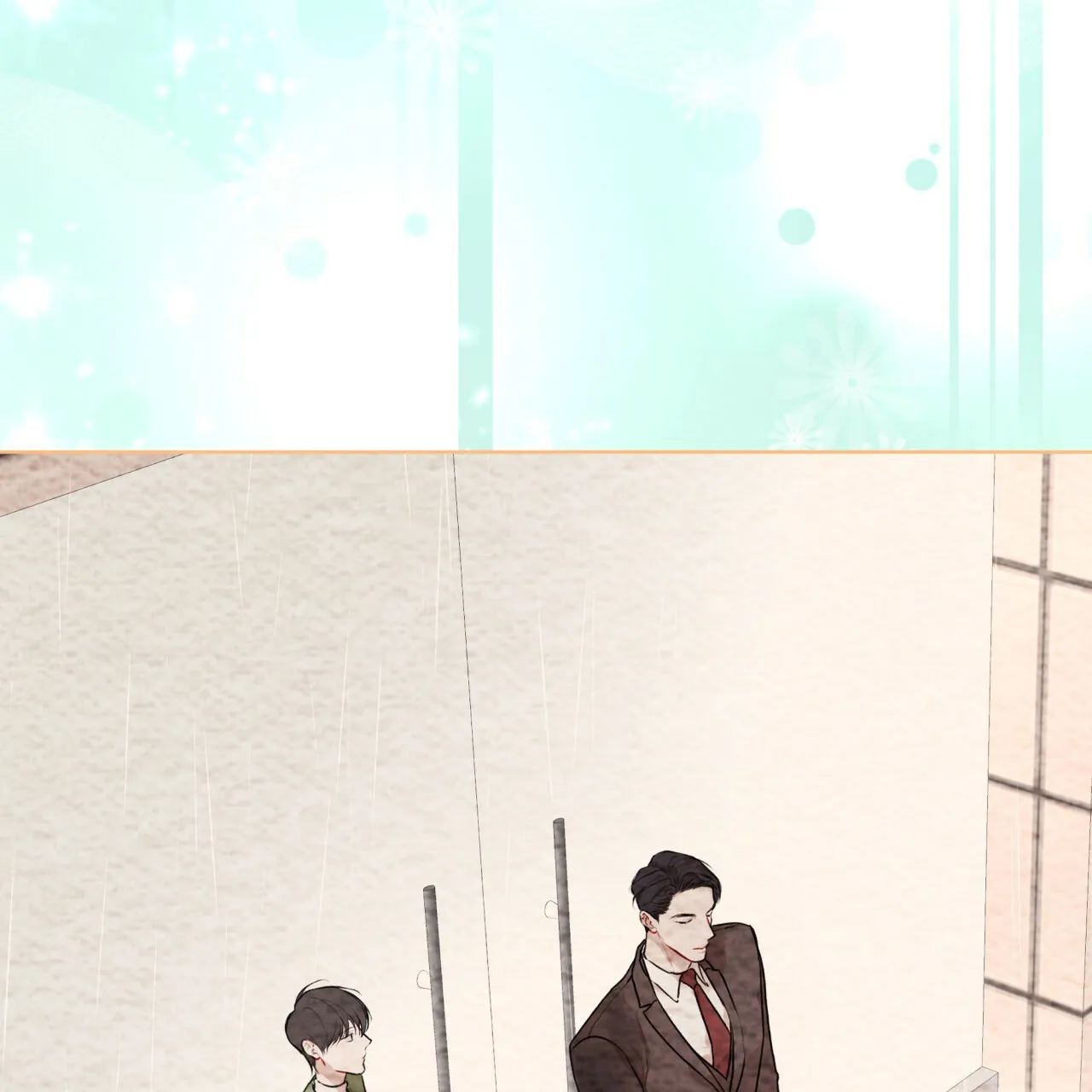 《物种起源》第94话 第57页