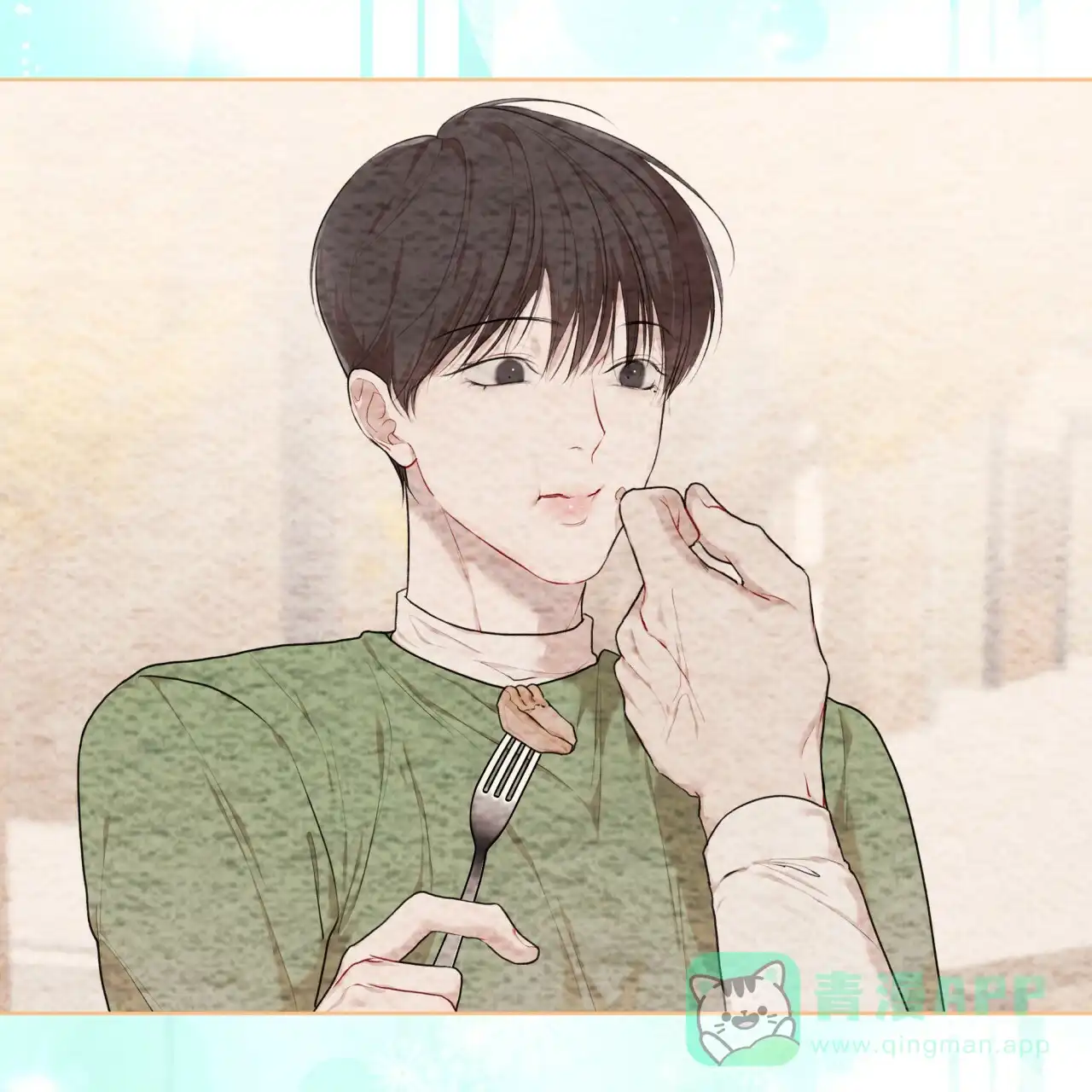 《物种起源》第94话 第56页