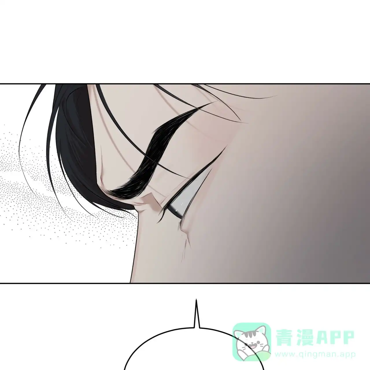 《物种起源》第94话 第31页