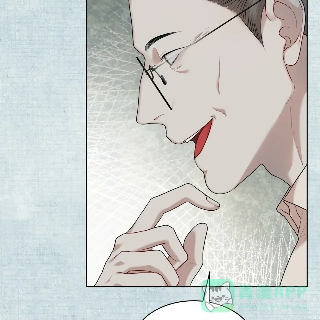 《物种起源》第96话 第46页