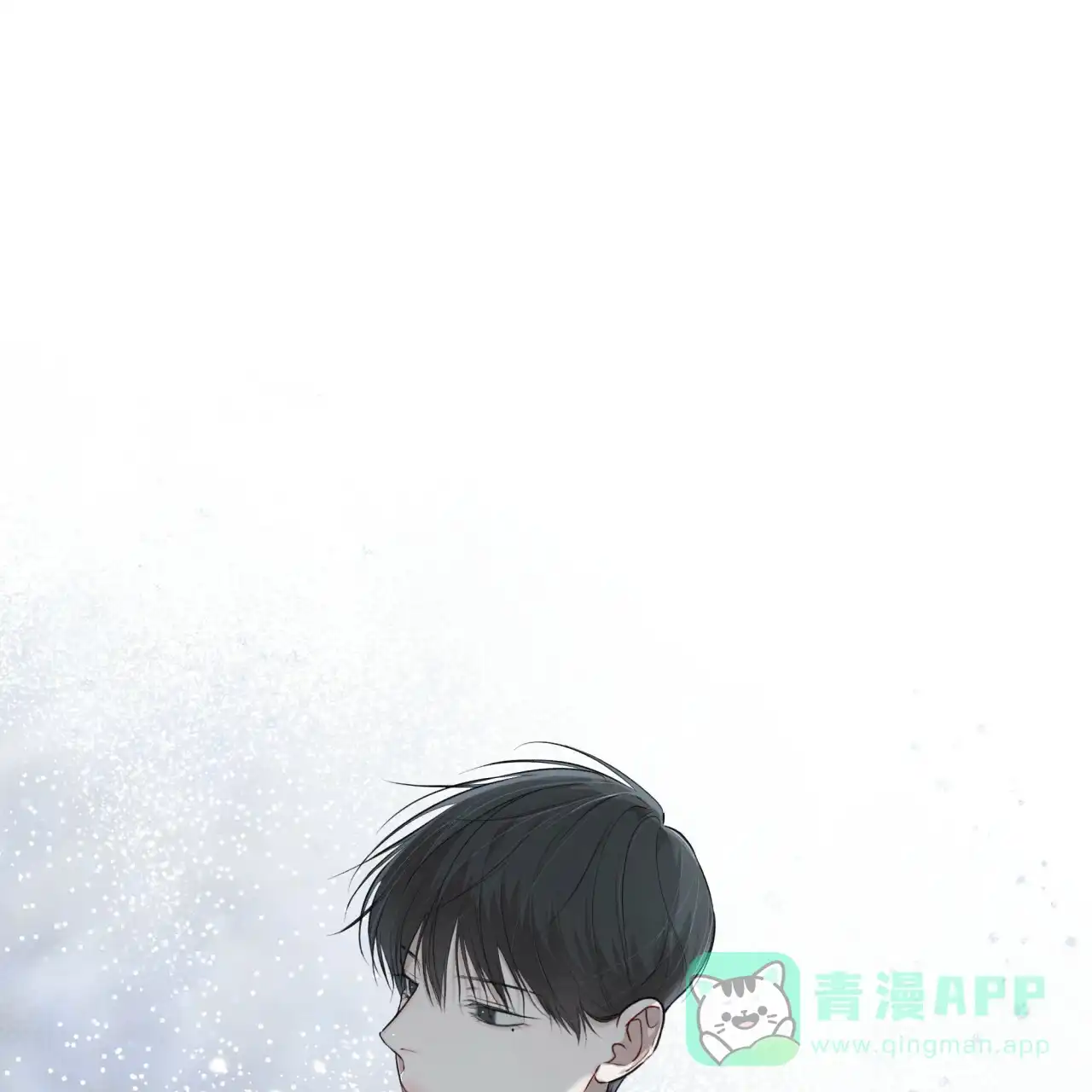 《物种起源》第96话 第61页