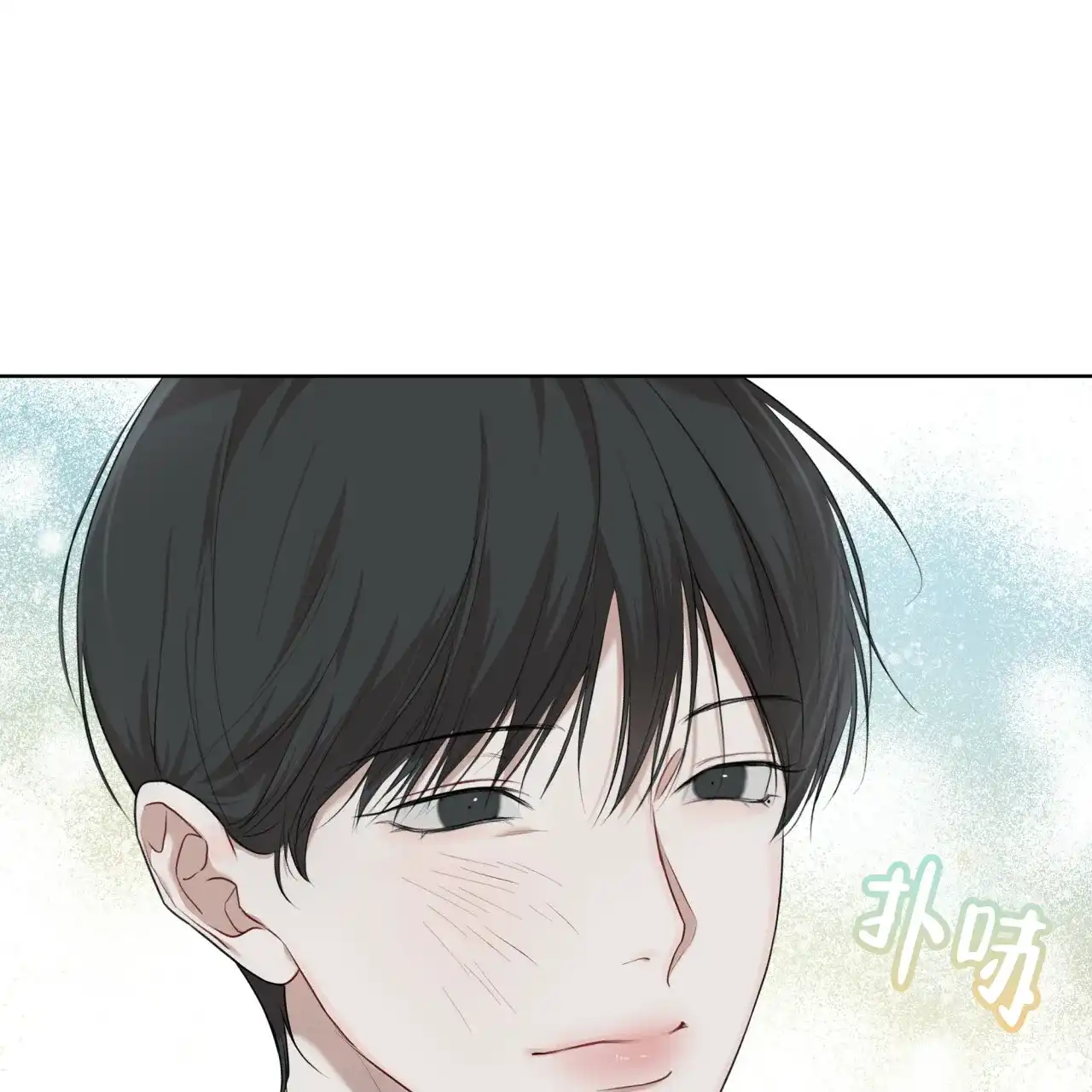 《物种起源》第96话 第34页