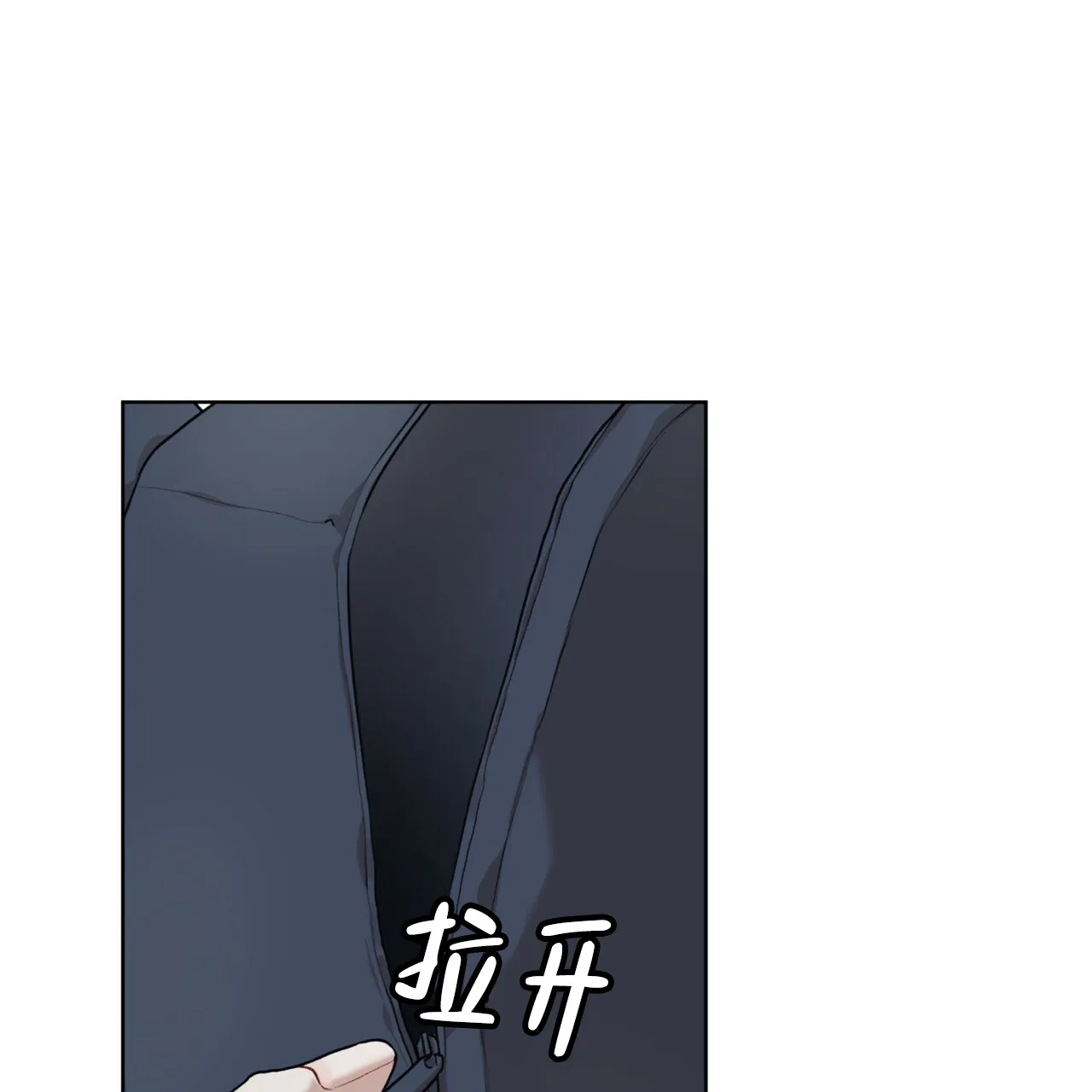《物种起源》第96话 第22页