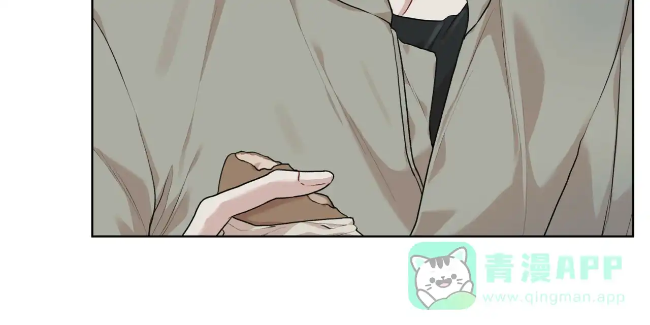 《物种起源》第96话 第31页