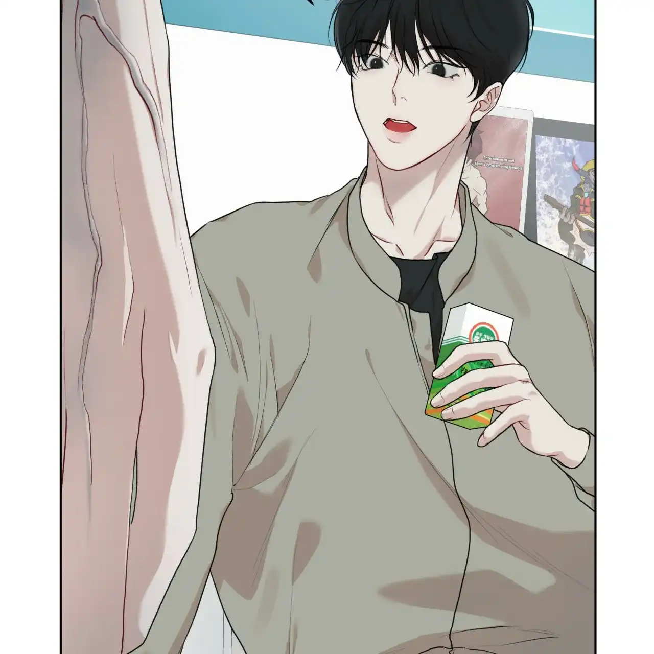 《物种起源》第96话 第5页
