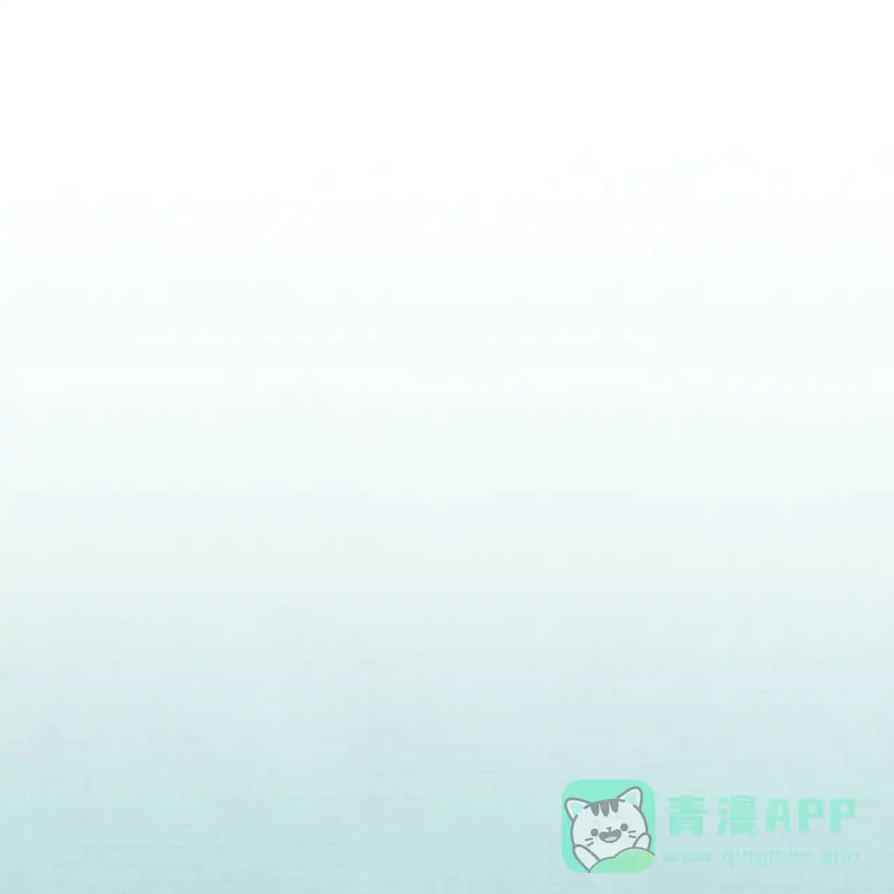 《物种起源》第96话 第36页