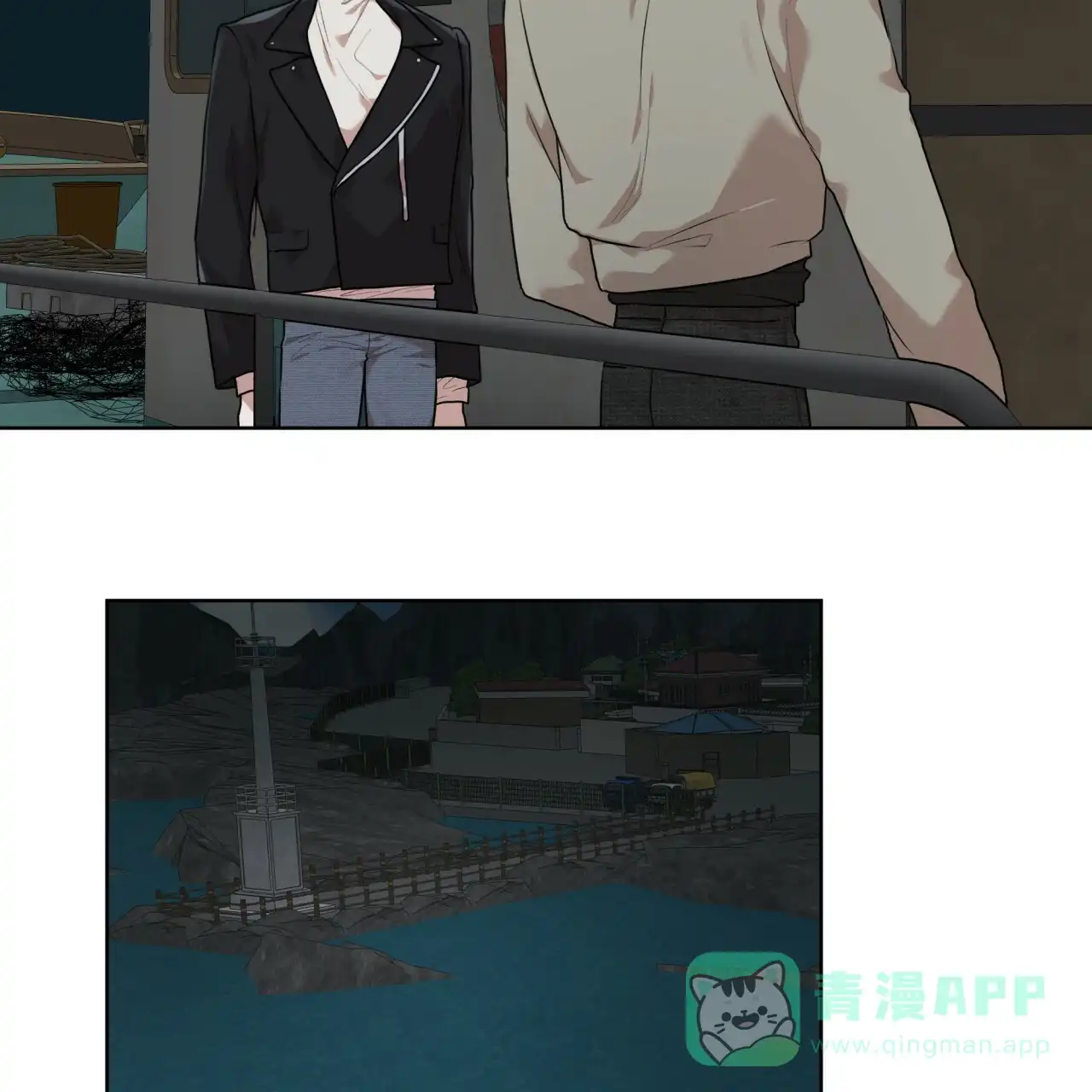 《物种起源》第97话 第51页