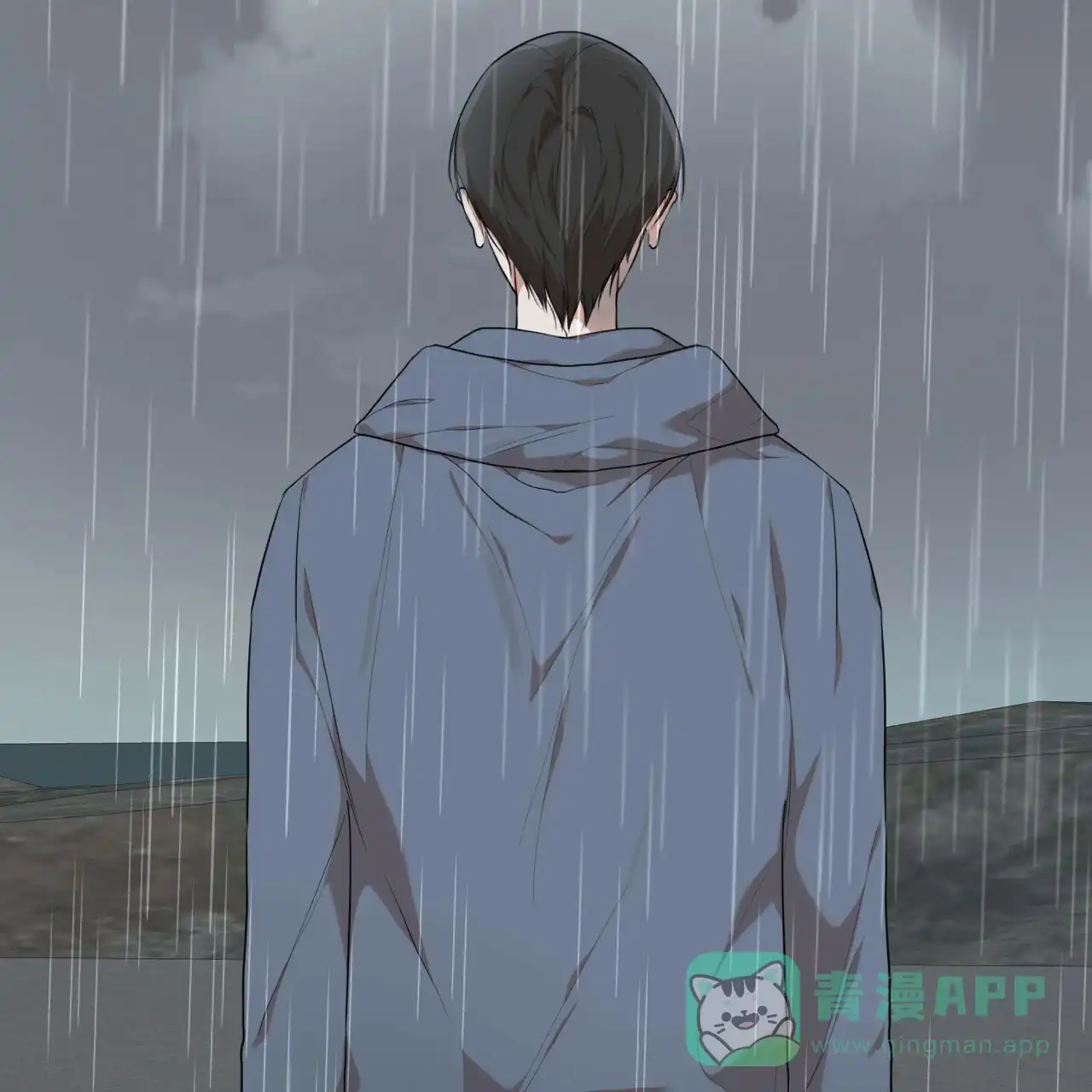 《物种起源》第97话 第26页