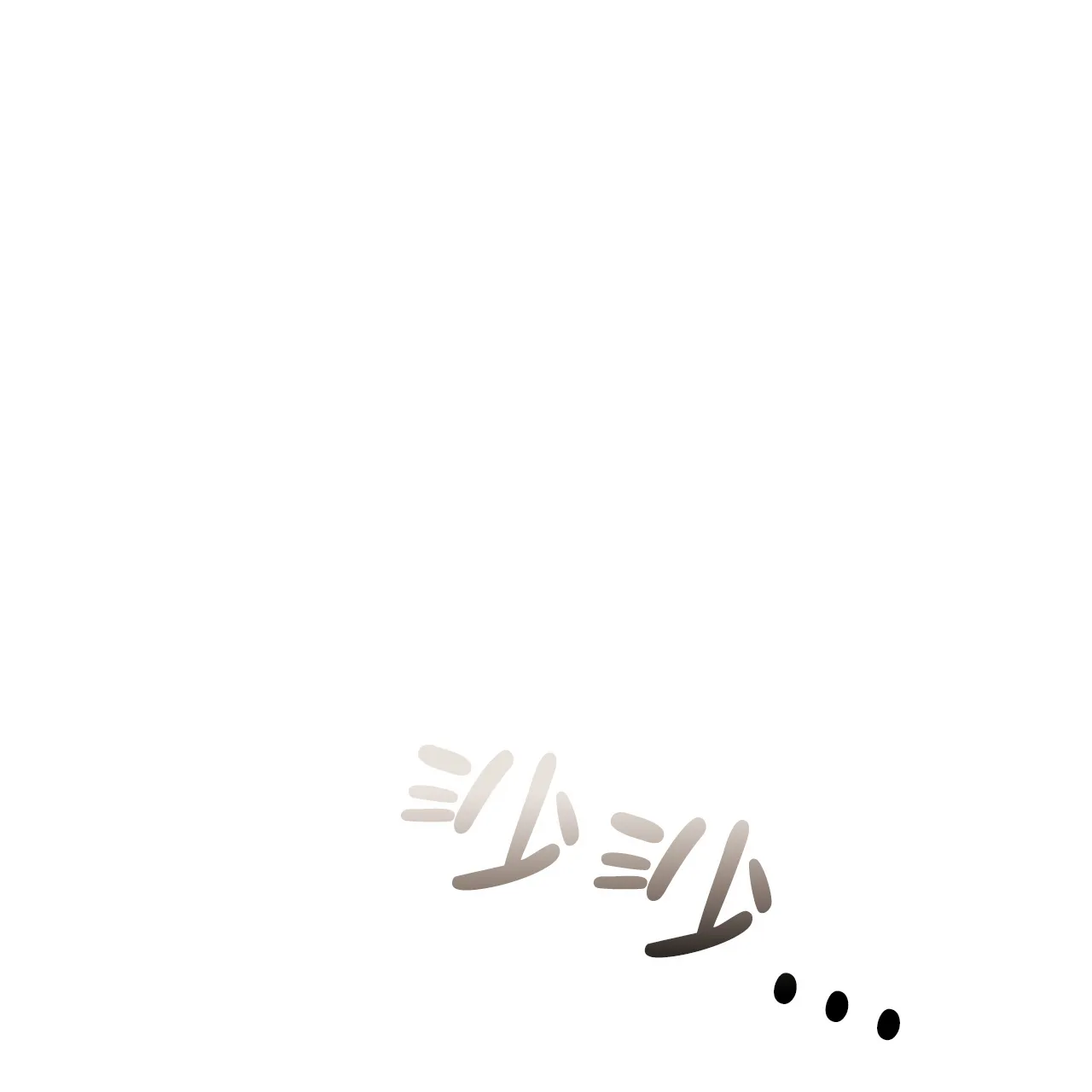 《物种起源》第98话 第7页