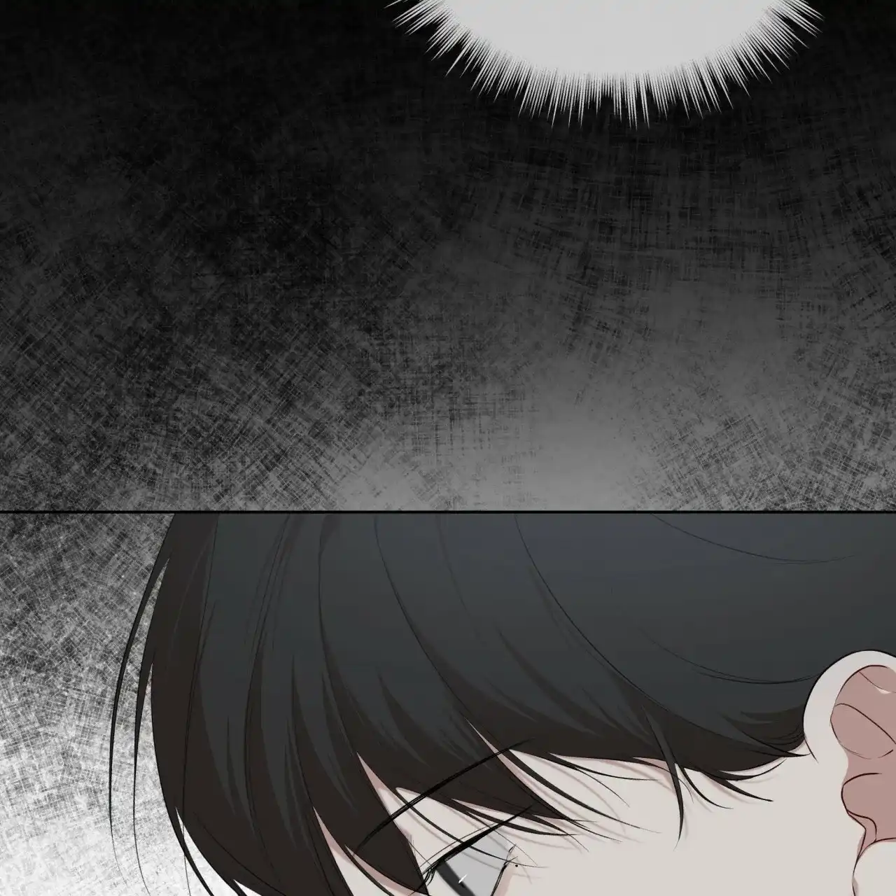 《物种起源》第99话 第33页