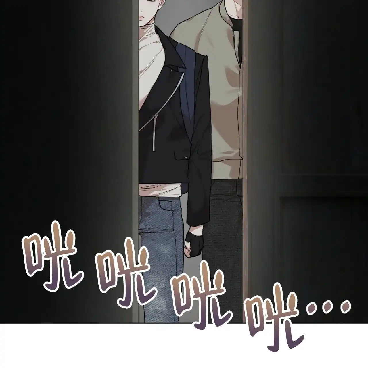《物种起源》第99话 第49页