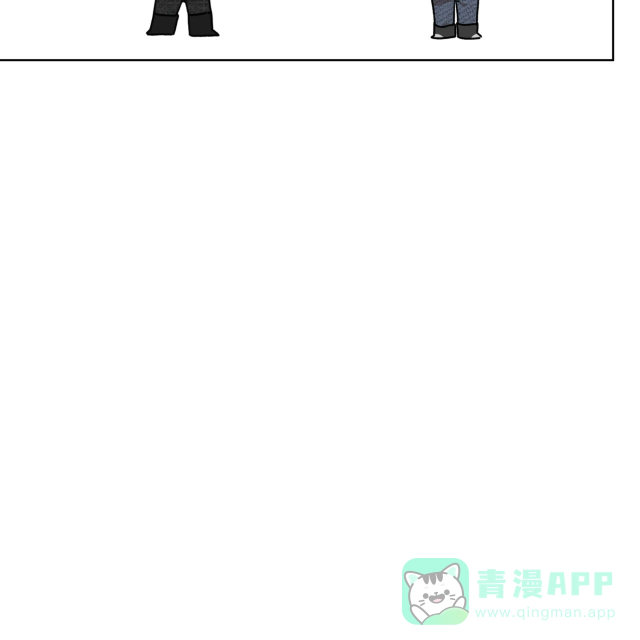 《物种起源》第99话 第21页