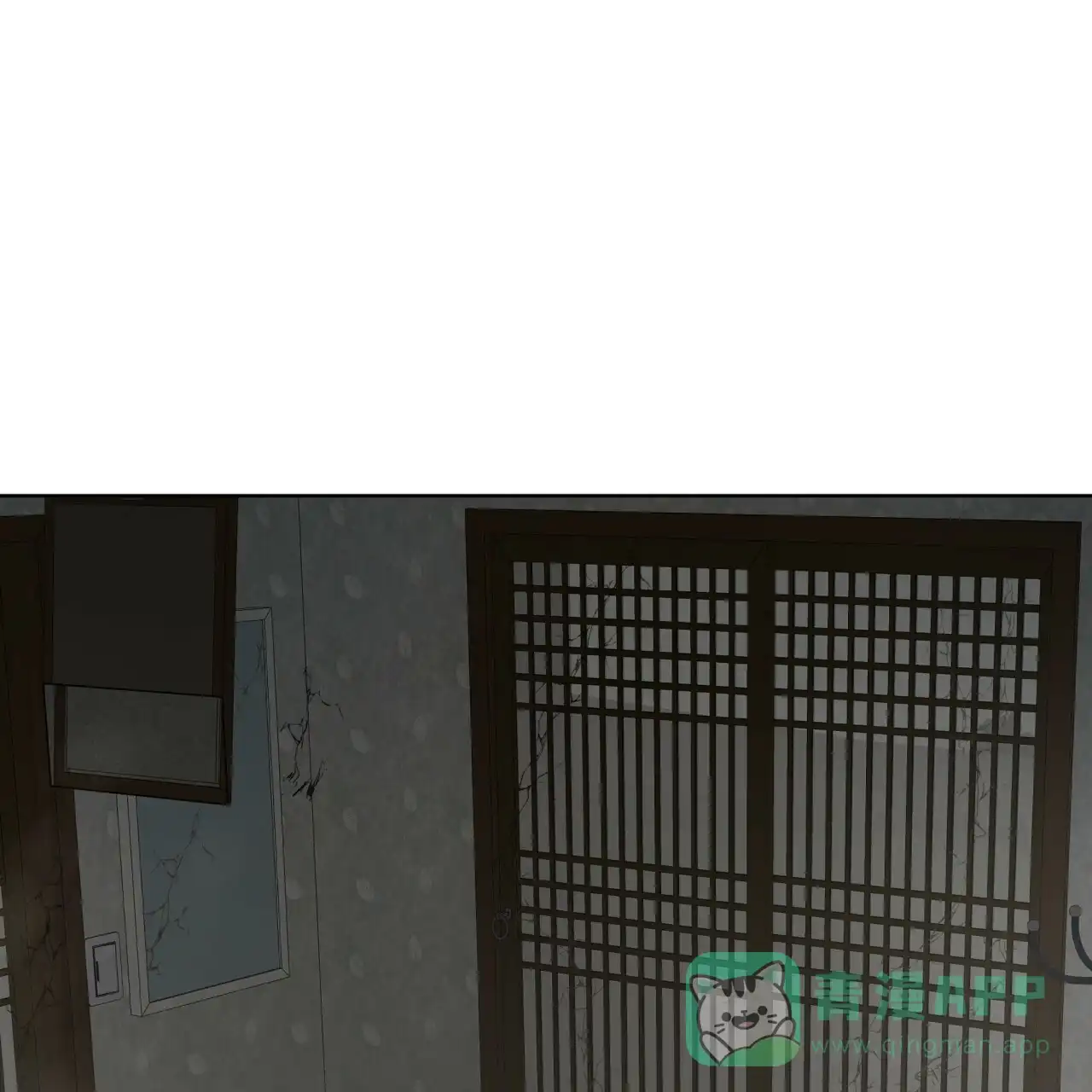 《物种起源》第99话 第26页