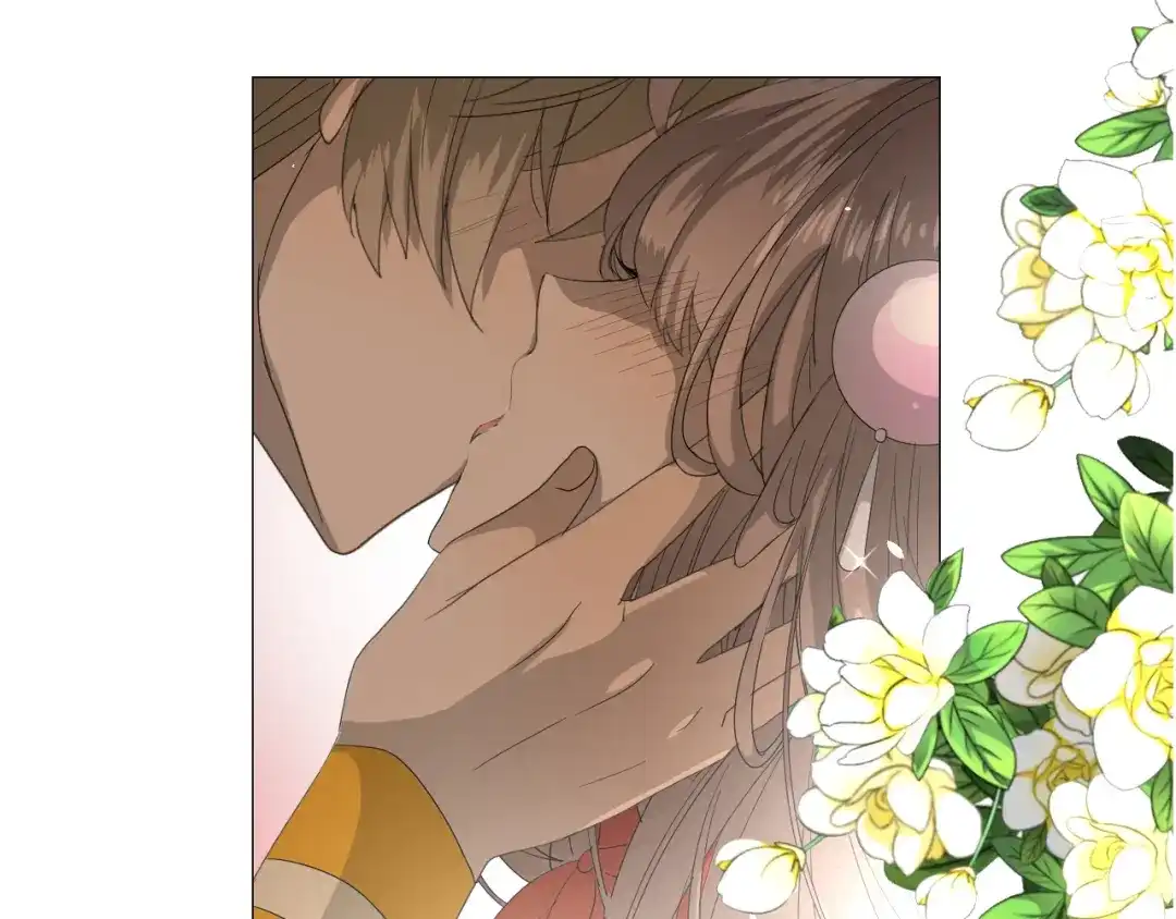 《巫祝少女》序章 等待八年的爱恋 第51页