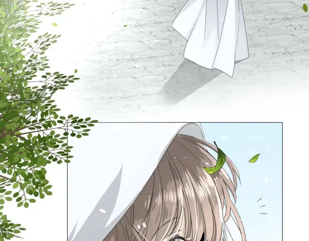 《巫祝少女》序章 等待八年的爱恋 第37页