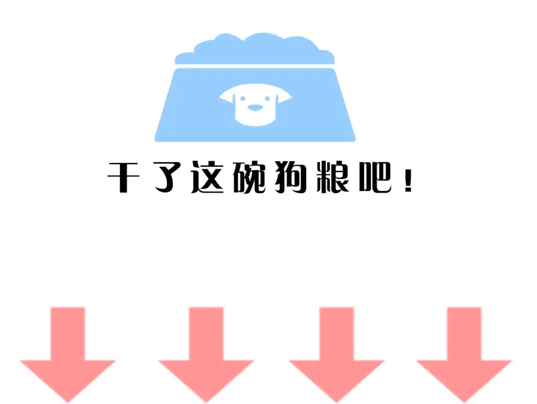 《巫祝少女》序章 等待八年的爱恋 第57页