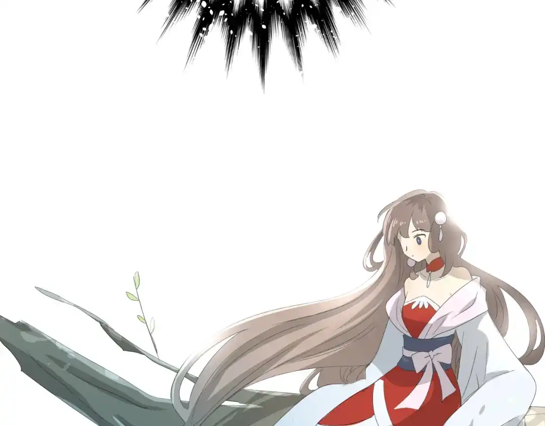 《巫祝少女》序章 等待八年的爱恋 第10页