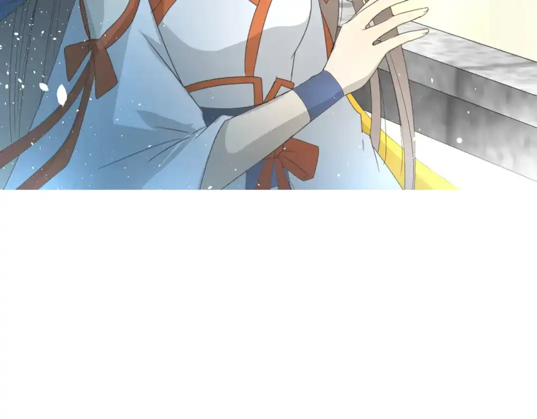 《巫祝少女》序章 等待八年的爱恋 第56页