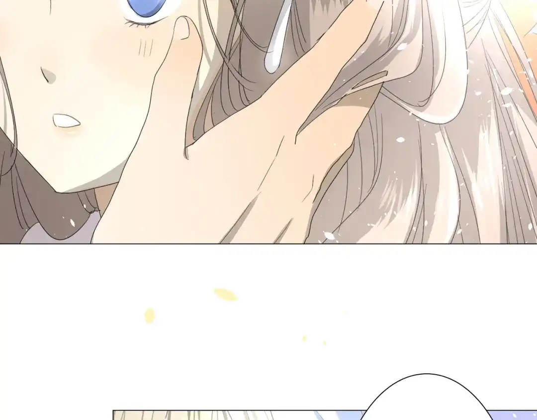 《巫祝少女》序章 等待八年的爱恋 第45页