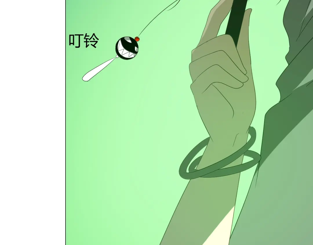 《巫祝少女》第91话 永恒的代价 第106页