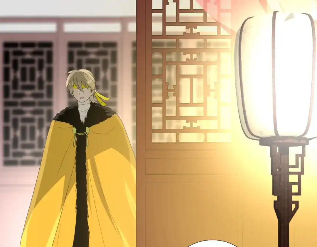 《巫祝少女》第91话 永恒的代价 第16页