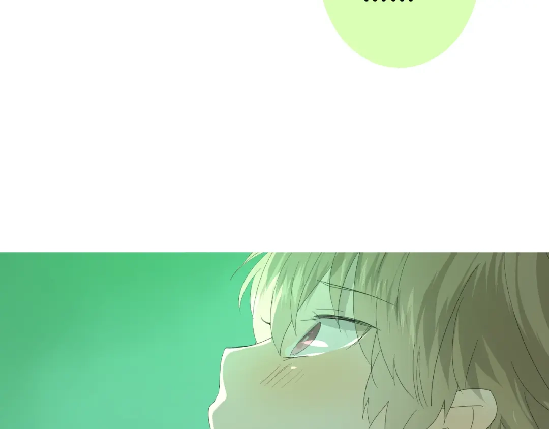 《巫祝少女》第91话 永恒的代价 第86页