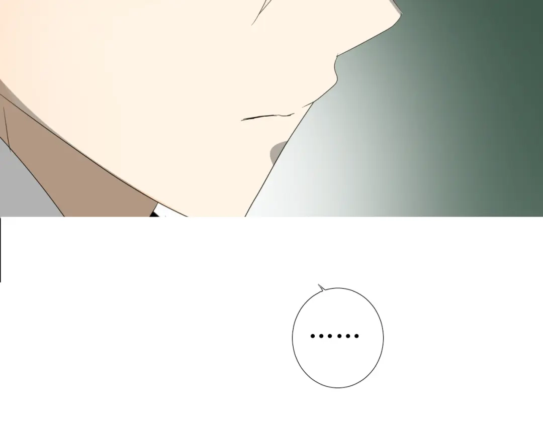 《巫祝少女》第91话 永恒的代价 第73页