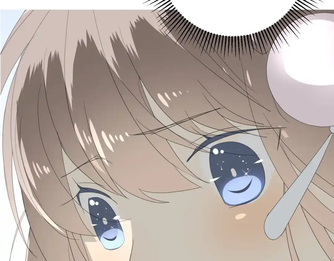 《巫祝少女》第92话 封印 第46页