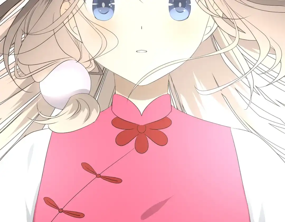 《巫祝少女》第92话 封印 第77页