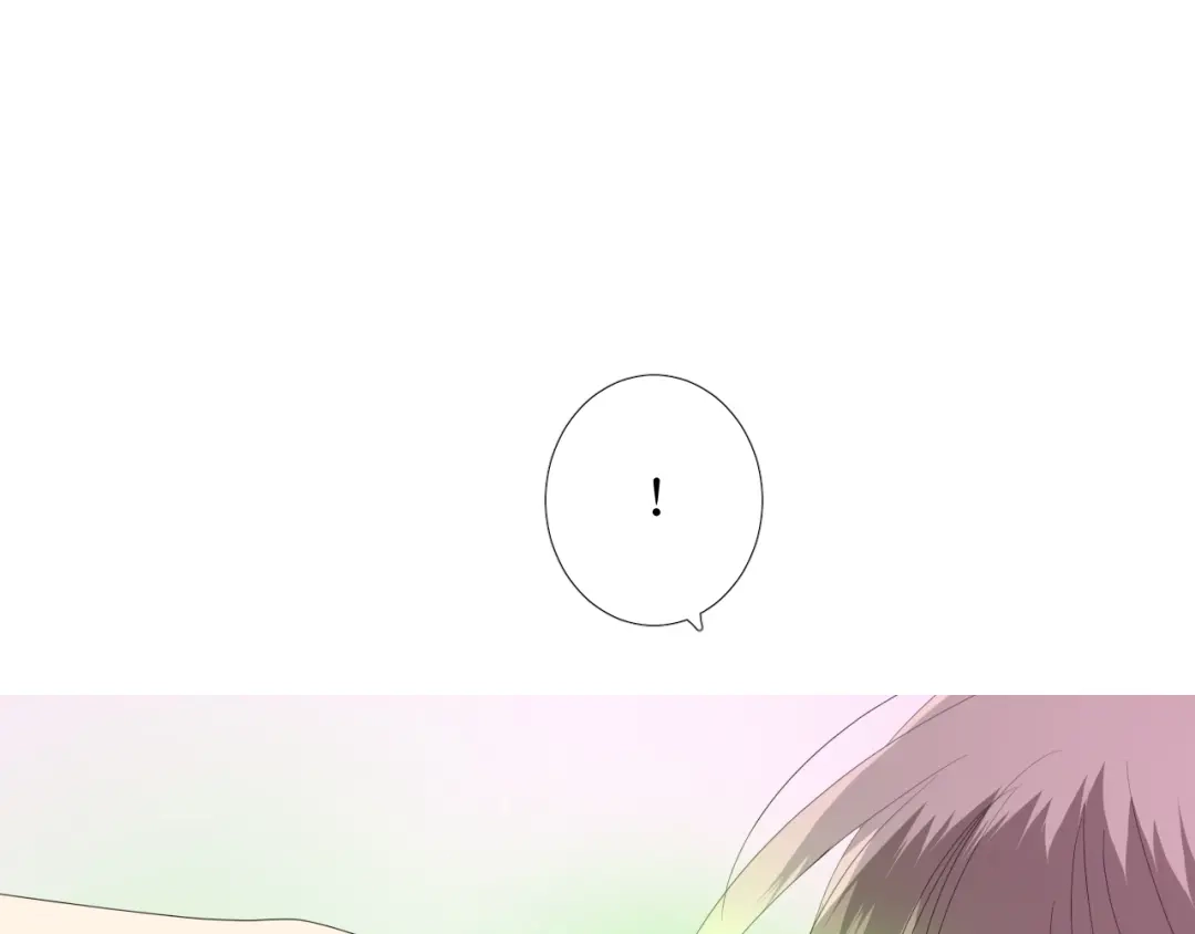 《巫祝少女》第92话 封印 第71页