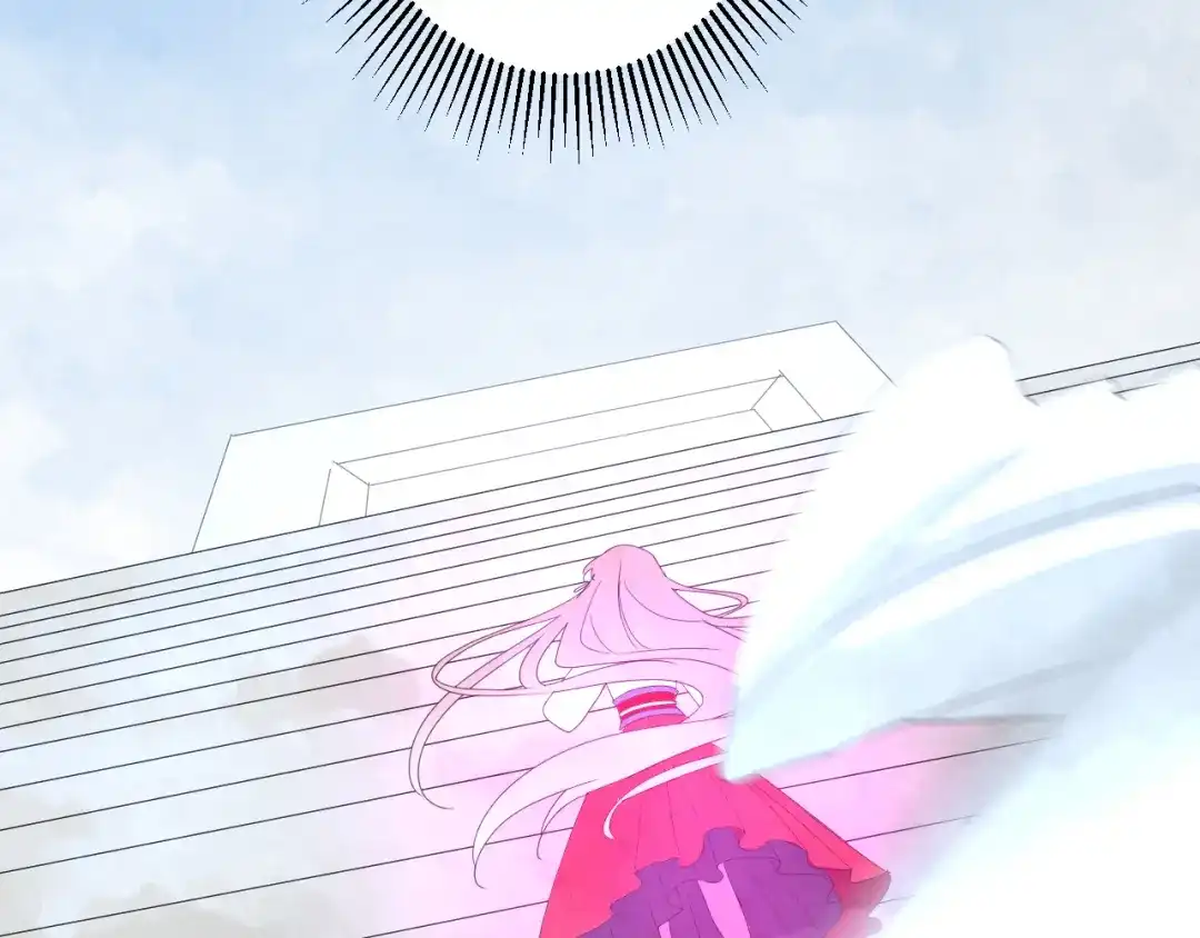 《巫祝少女》第92话 封印 第66页