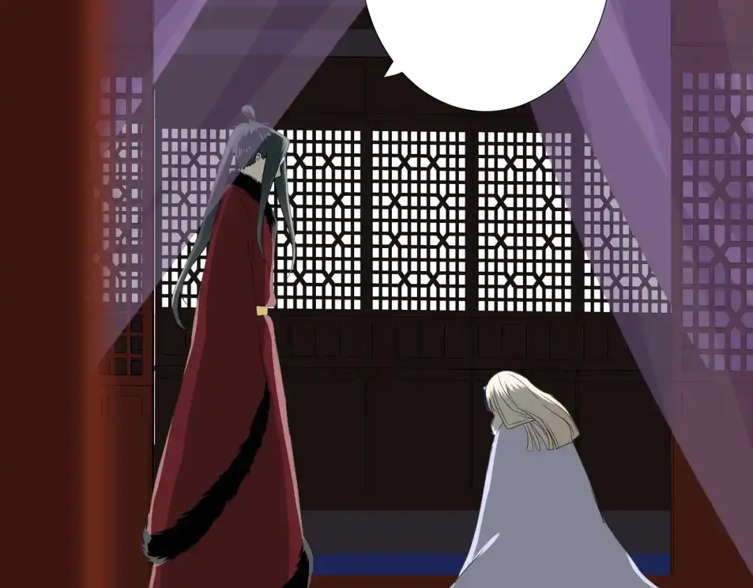 《巫祝少女》第93话 无所求 第100页